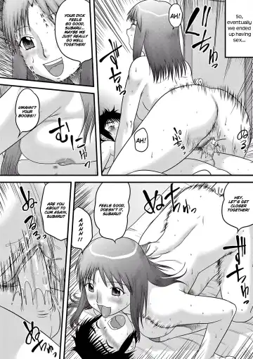 [Gotoh Juan] Nee-chan no Oshigoto wa... | My Older Sister's Job... (decensored) Fhentai - Page 8