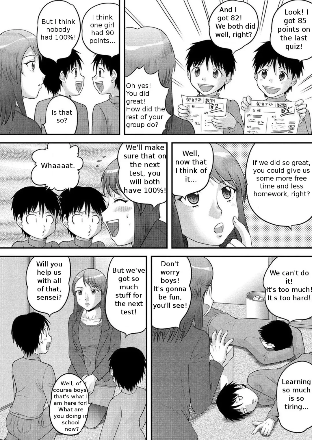 [Gotoh Juan] Teacher, tell me!! Fhentai - Page 2