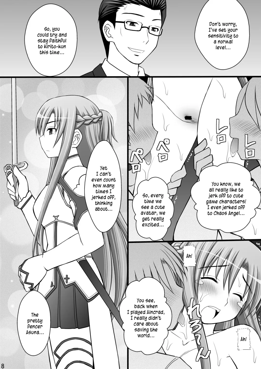 [Kittsu] Toraware Hime II - Boku-tachi no Asuna-sama | Hostage Princess II Fhentai - Page 7