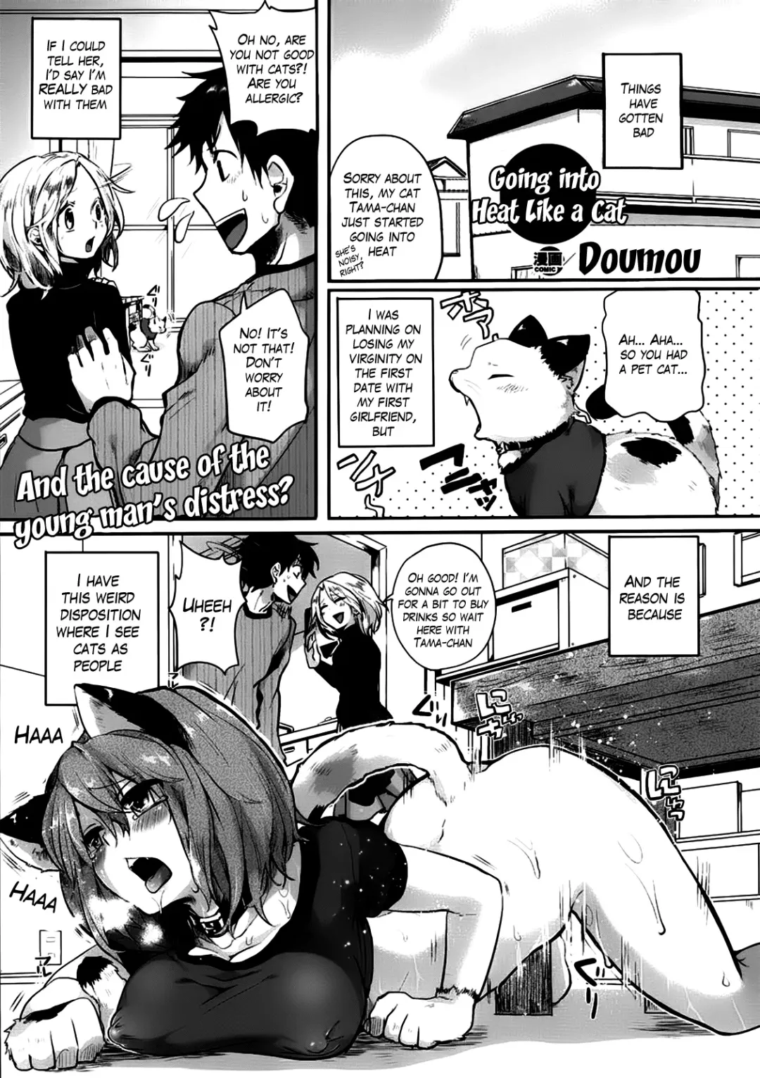 [Doumou] Nyanko na Hatsujouki | Going Into Heat Like a Cat Fhentai - Page 1