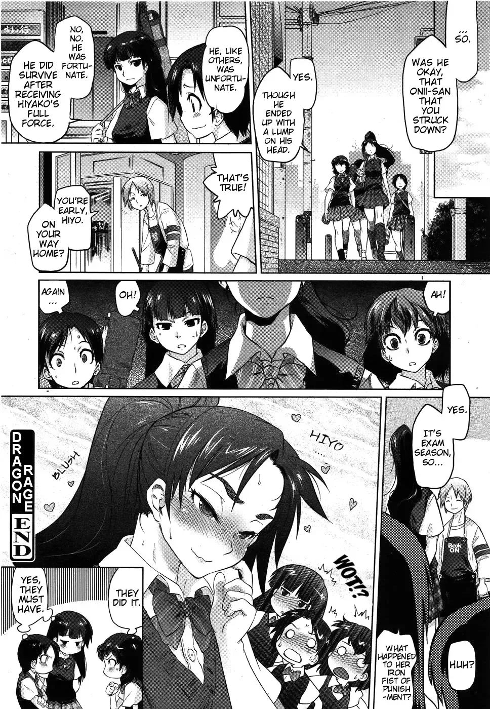 [Tomotsuka Haruomi] Dragon Rage Fhentai - Page 20