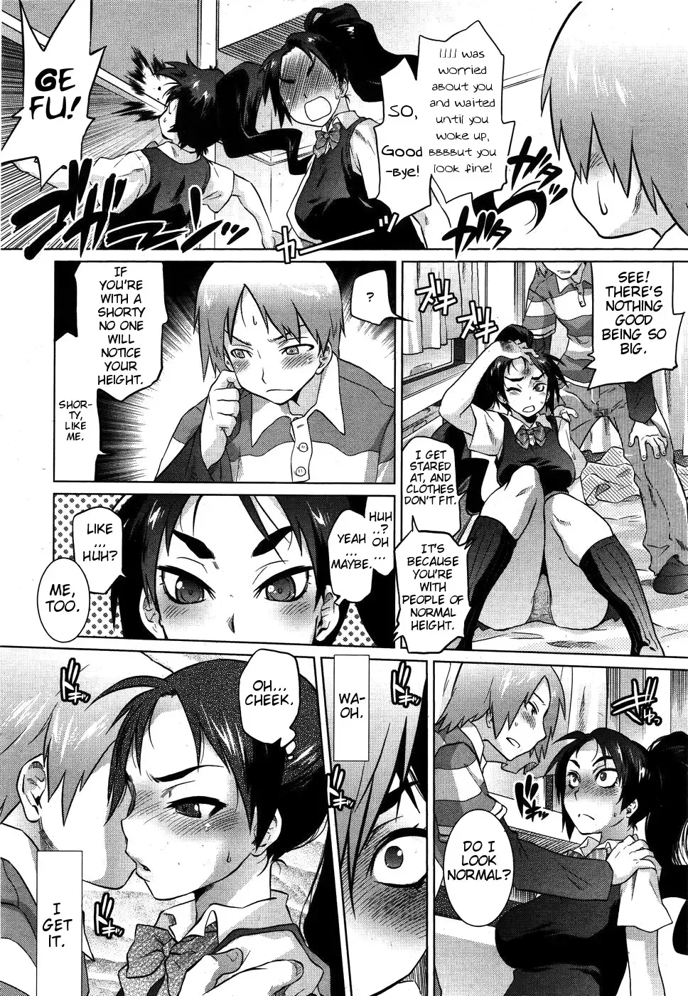 [Tomotsuka Haruomi] Dragon Rage Fhentai - Page 6