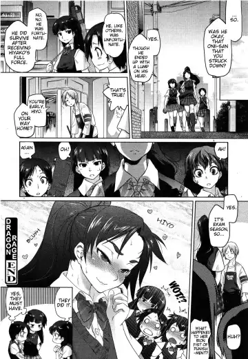 [Tomotsuka Haruomi] Dragon Rage Fhentai - Page 20