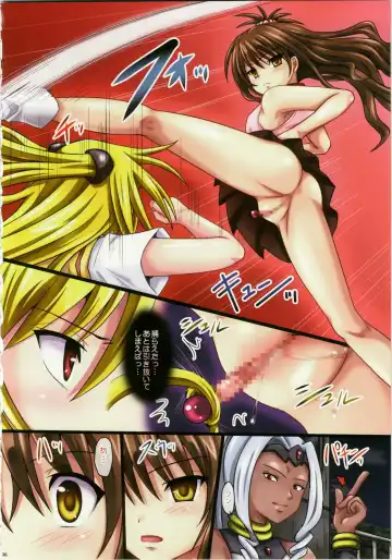 [Ginga Azuma - Hidaka Toworu] Mikan Darkness 3 Fhentai - Page 5