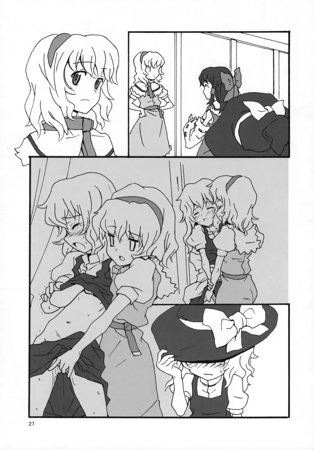 [Hasegawa Keita] Motto! Gohan o Tabete ii Hi Fhentai - Page 26