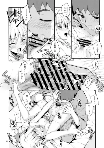 [Namonashi] RE 17 Fhentai - Page 15