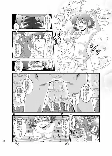 [Kurodou Katana] Maji de fuck na gekijou monogatari Fhentai - Page 10