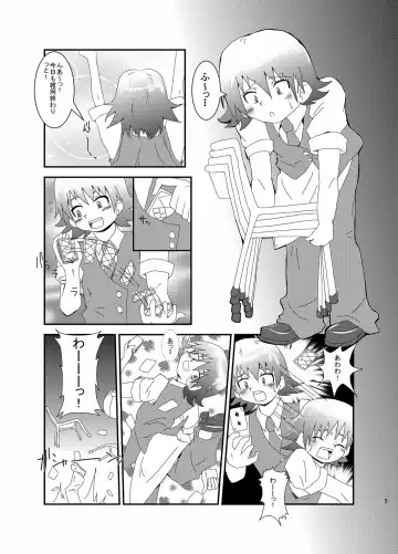 [Kurodou Katana] Maji de fuck na gekijou monogatari Fhentai - Page 3