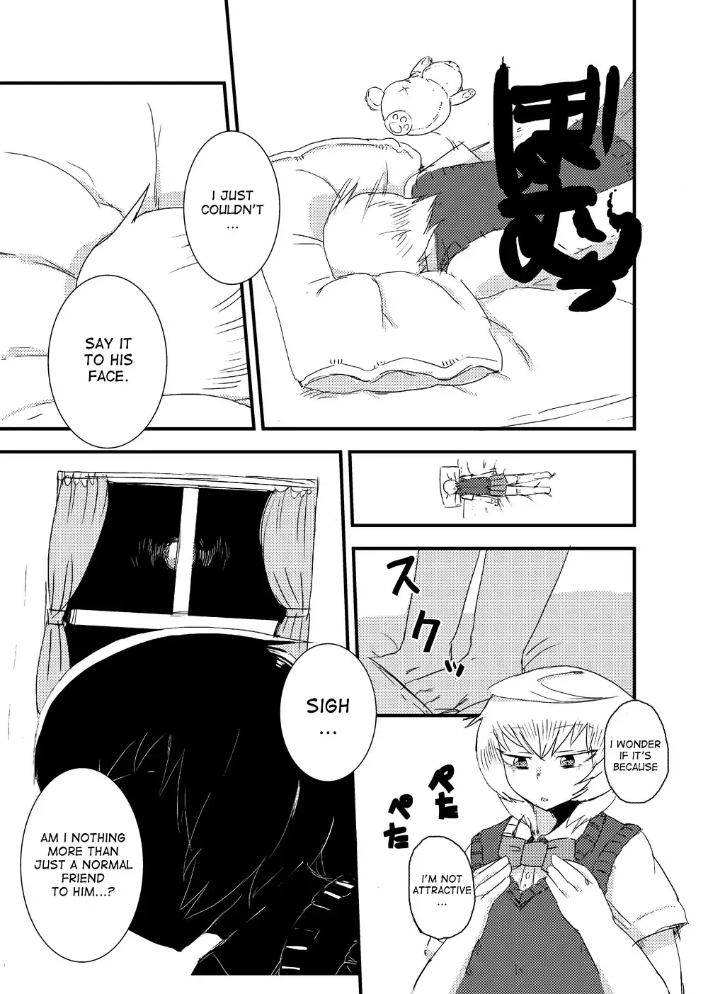 [Setouchi] Kanojo no Henshin - ATTACK OF THE MONSTER GIRL Fhentai - Page 4