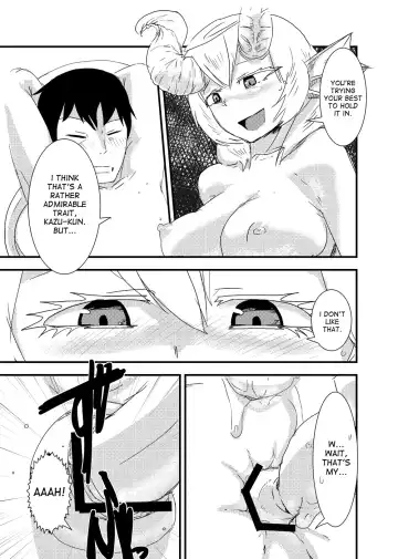 [Setouchi] Kanojo no Henshin - ATTACK OF THE MONSTER GIRL Fhentai - Page 22