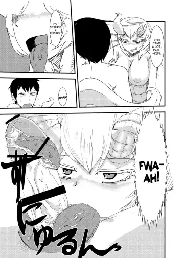 [Setouchi] Kanojo no Henshin - ATTACK OF THE MONSTER GIRL Fhentai - Page 26