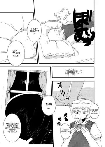 [Setouchi] Kanojo no Henshin - ATTACK OF THE MONSTER GIRL Fhentai - Page 4