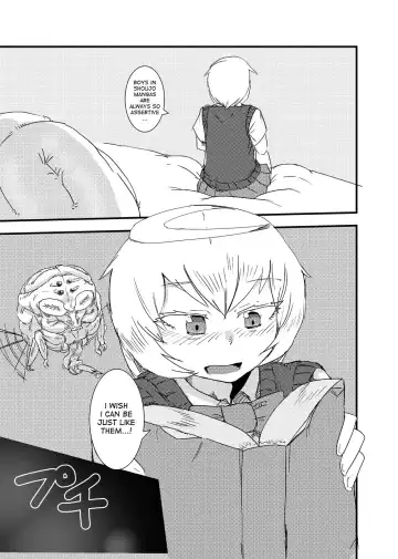 [Setouchi] Kanojo no Henshin - ATTACK OF THE MONSTER GIRL Fhentai - Page 6