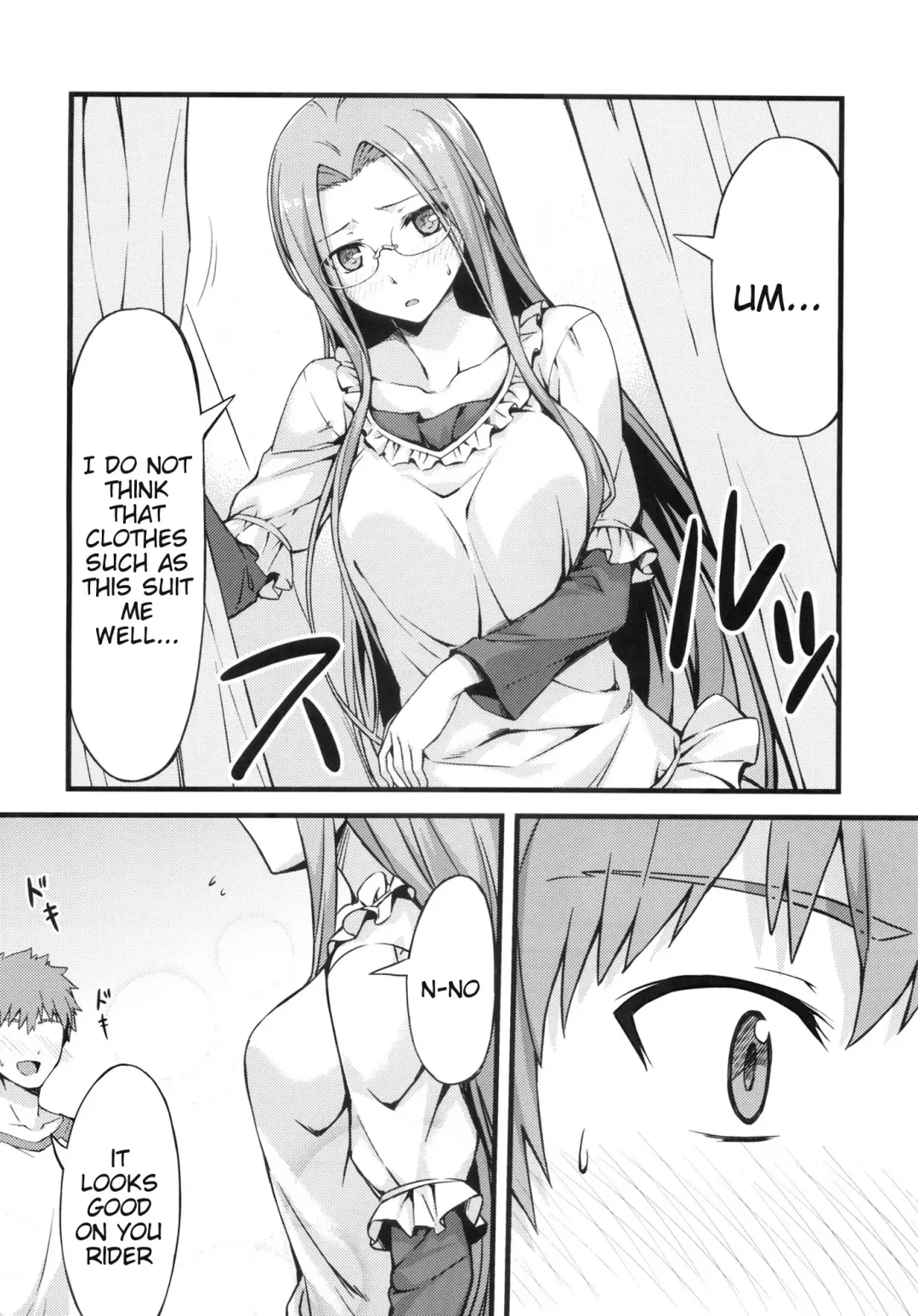 [Yanagi] Rider-san to Shichakushitsu. | In the Dressing Room with Rider-san Fhentai - Page 5