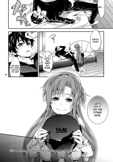 [Ichitaka] C9-04 Nete mo Samete mo | Whether Sleeping or Awake Fhentai - Page 7
