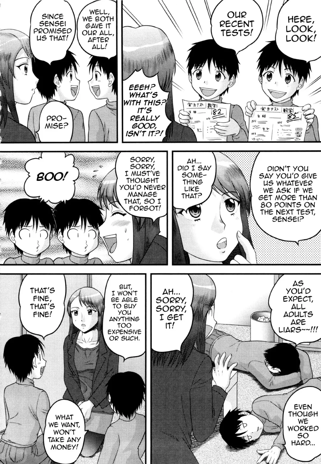 [Gotoh Juan] Sensei Oshiete!! | Sensei, Teach Us!! Fhentai - Page 2