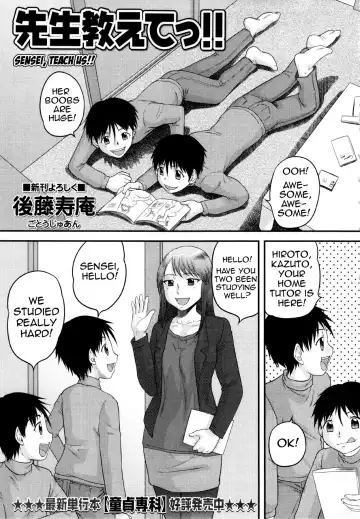 Read [Gotoh Juan] Sensei Oshiete!! | Sensei, Teach Us!! - Fhentai