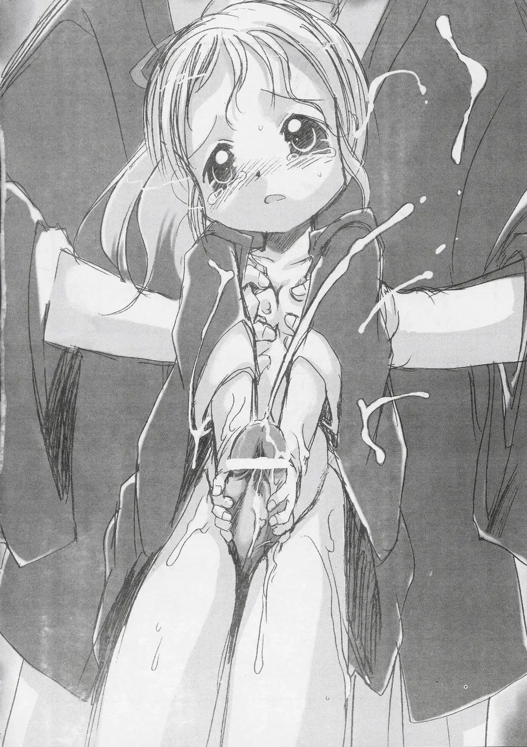 [Teruki Kuma] Youki Fhentai - Page 29