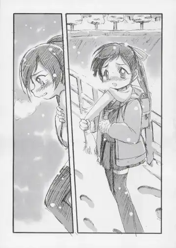 [Teruki Kuma] Youki Fhentai - Page 18