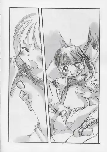 [Teruki Kuma] Youki Fhentai - Page 21