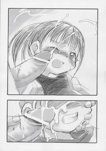 [Teruki Kuma] Youki Fhentai - Page 22