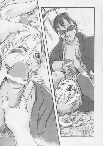 [Teruki Kuma] Youki Fhentai - Page 26