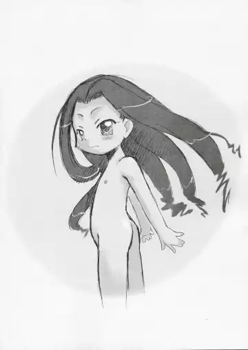 [Teruki Kuma] Youki Fhentai - Page 42