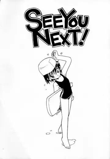 [Fumizuki Kou - Sharp] Shou Gaku Sei 4 Natsu Gumi Fhentai - Page 139