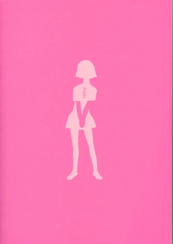 [Sharp] Shou Gaku Sei 8 Pink Fhentai - Page 112