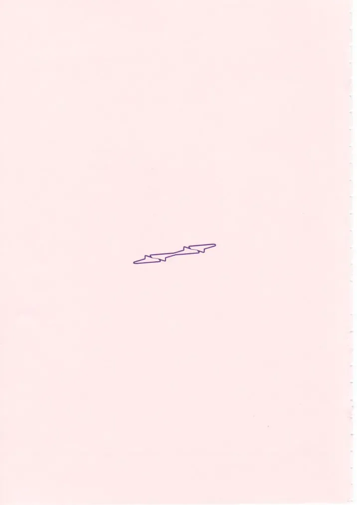 [Sharp] Shou Gaku Sei 8 Pink Fhentai - Page 2