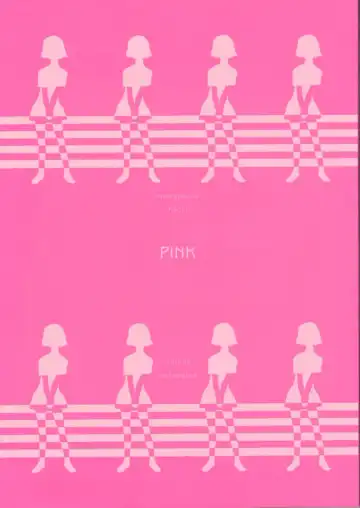 Read [Sharp] Shou Gaku Sei 8 Pink - Fhentai