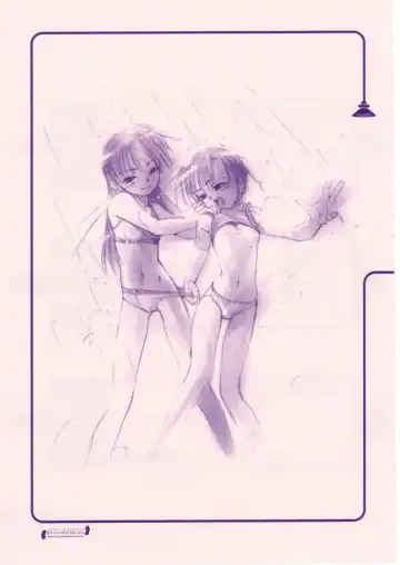 [Sharp] Shou Gaku Sei 8 Pink Fhentai - Page 102