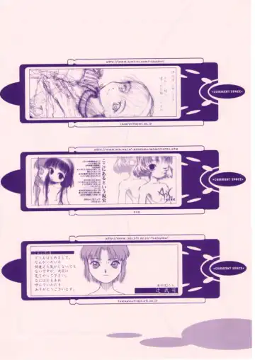 [Sharp] Shou Gaku Sei 8 Pink Fhentai - Page 103