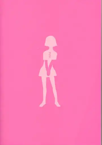 [Sharp] Shou Gaku Sei 8 Pink Fhentai - Page 112