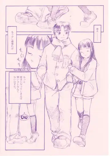 [Sharp] Shou Gaku Sei 8 Pink Fhentai - Page 35