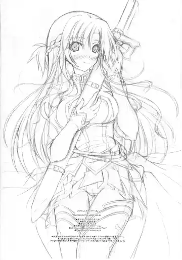 [Akimoto Dai] Oniichan no Sei Dakara ne Fhentai - Page 25