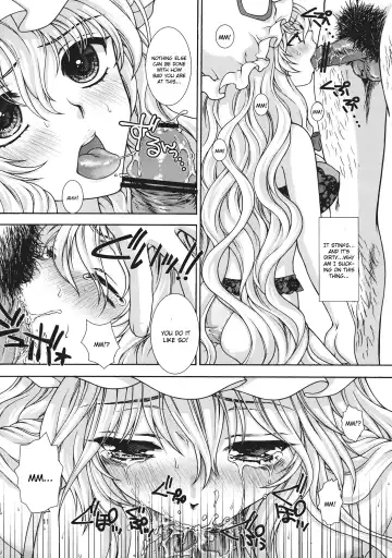 [Chourui - Yukarigawa Yumiya] Yume no You na Hibi Fhentai - Page 11
