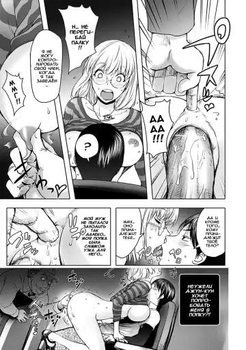 [Kon-kit] Ane Cinema Fhentai - Page 10