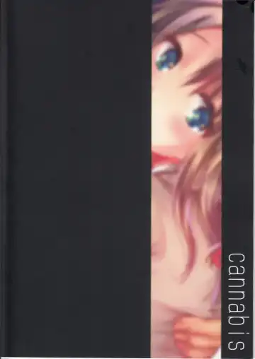 [Shimaji] Doukyuusei no Ouchi no Jouji Fhentai - Page 30