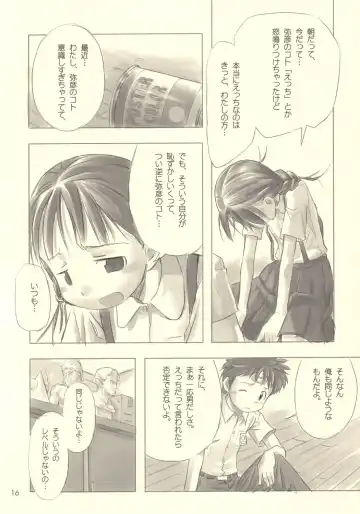 [Nagatsuki Misoka] Still Blue ~Otoko & Yahiko~ Fhentai - Page 15