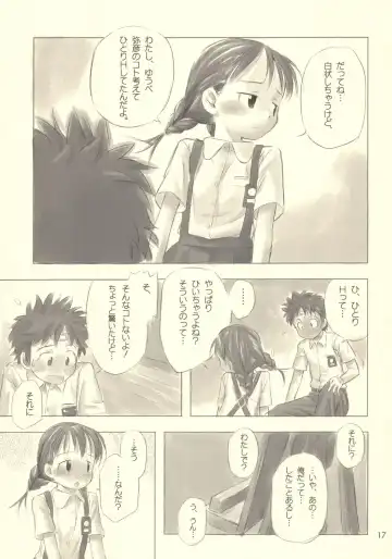 [Nagatsuki Misoka] Still Blue ~Otoko & Yahiko~ Fhentai - Page 16