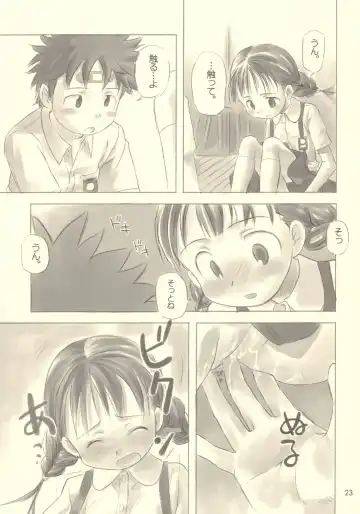 [Nagatsuki Misoka] Still Blue ~Otoko & Yahiko~ Fhentai - Page 22