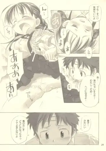 [Nagatsuki Misoka] Still Blue ~Otoko & Yahiko~ Fhentai - Page 28