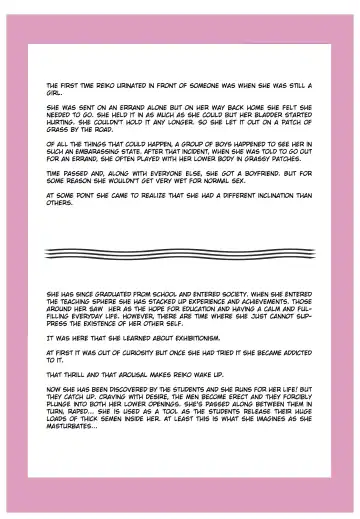 M-kko Roshutsu ~Mitsukareba Nikubenki~ Fhentai - Page 13