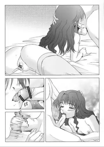 [Sakai Hamachi] Ichigo no Kimochi Fhentai - Page 10