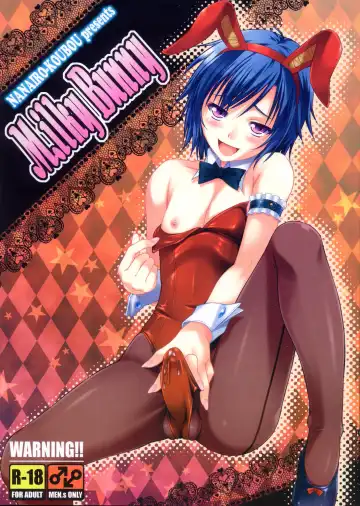 Read [Martan] MilkyBunny - Fhentai