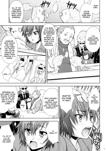 [Martan] MilkyBunny Fhentai - Page 4