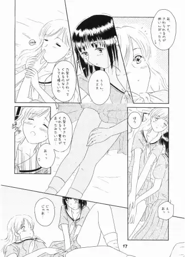 [Takahashi Mugi] Rendezvous Fhentai - Page 16
