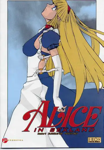 Read [Juubaori Mashumaro] ALICE FIRST Ch. 6 - Fhentai