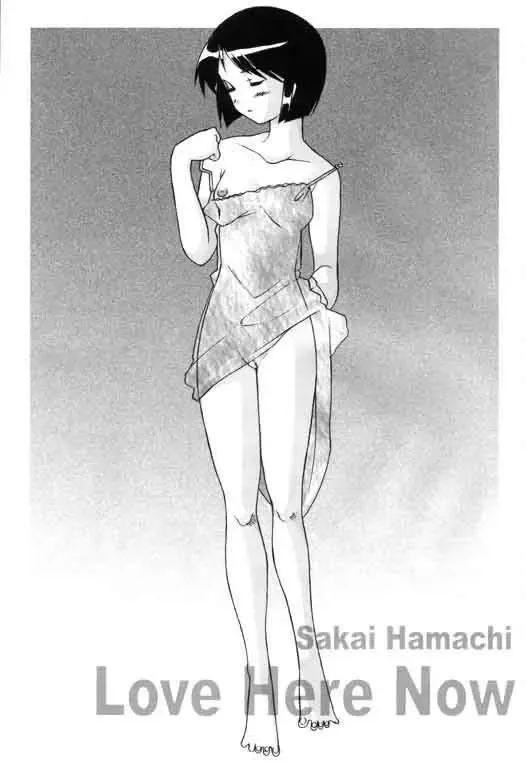 [Sakai Hamachi] Love Hire Now! Fhentai - Page 2